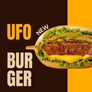 Utrustning för att baka UFO-burgare ufo-burger-p-1 Utrustning för att baka UFO-burgare ufo-burger-p-1